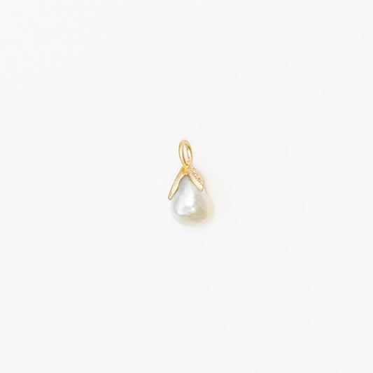 South Sea Pearl Pendant with Diamonds